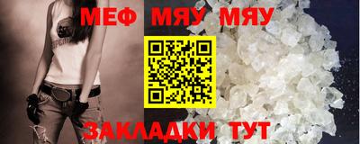 гашиш Бугуруслан