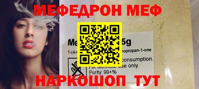 марихуана Бузулук