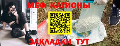 марихуана Бузулук