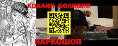 марихуана Бузулук
