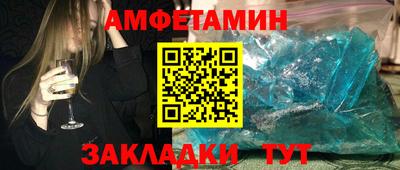 марихуана Бузулук