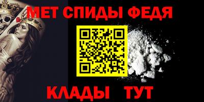 гашиш Бугуруслан