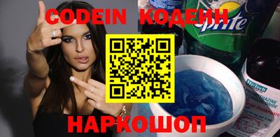 гашиш Бугуруслан