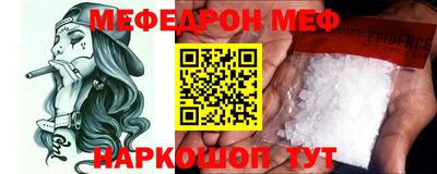 гашиш Бугуруслан