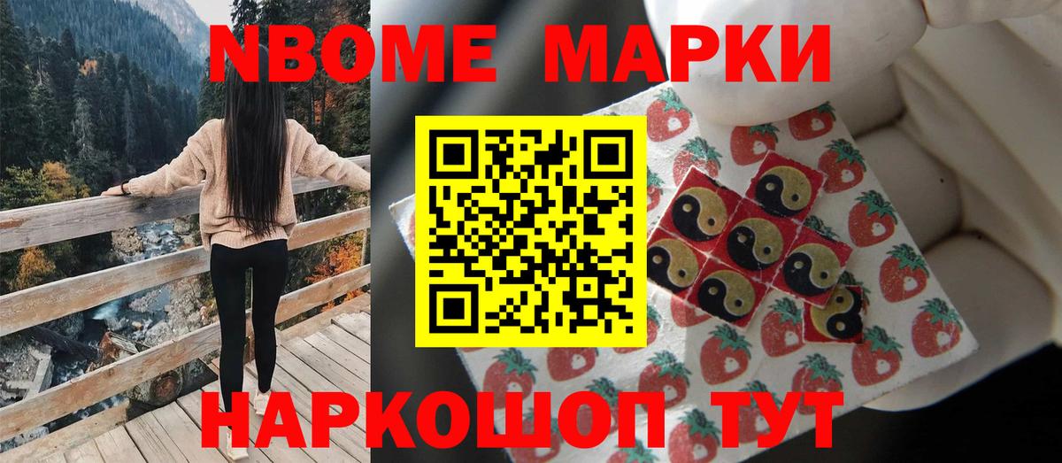 ЛСД экстази  Вход с VPN  Ржев  ЛСД экстази кислота 